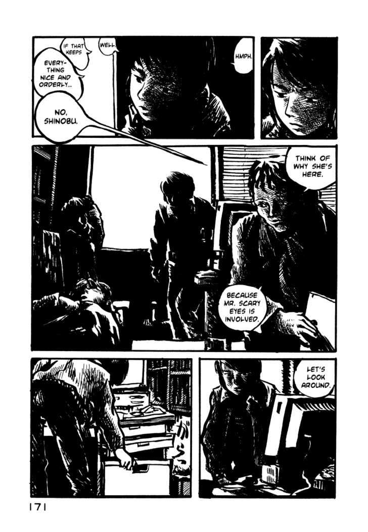 Japan Tengu Party Illustrated Chapter 5 page 30 - Chapter 5
