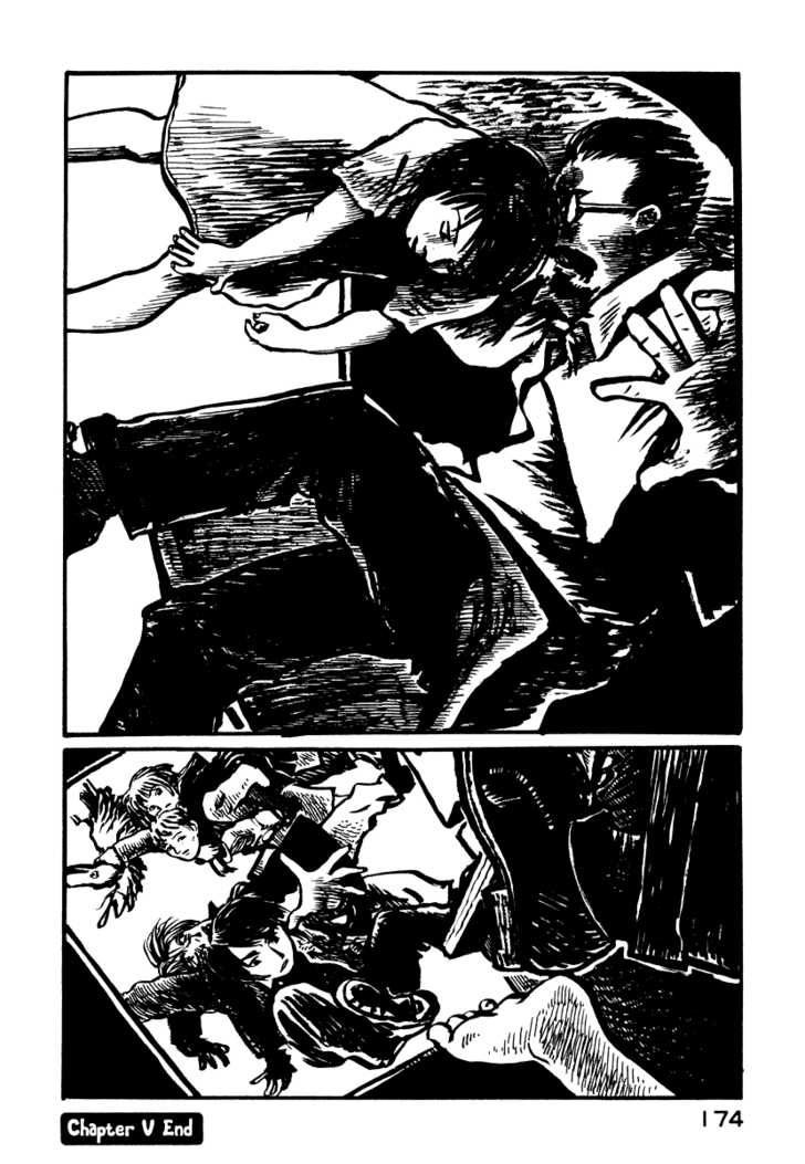 Japan Tengu Party Illustrated Chapter 5 page 32 - Chapter 5