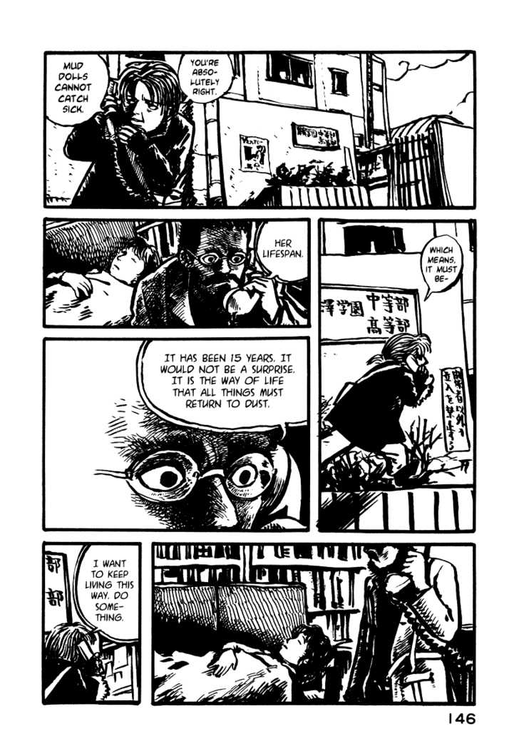 Japan Tengu Party Illustrated Chapter 5 page 5 - Chapter 5
