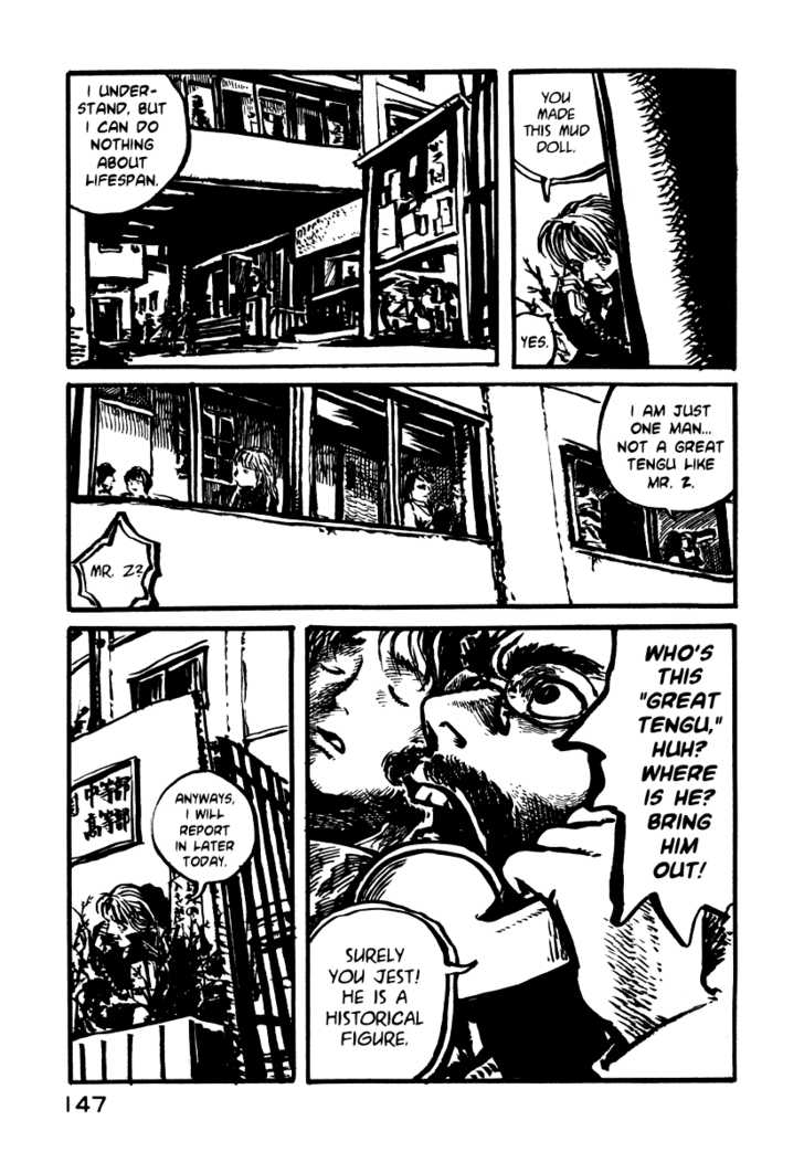 Japan Tengu Party Illustrated Chapter 5 page 6 - Chapter 5
