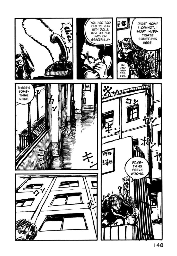 Japan Tengu Party Illustrated Chapter 5 page 7 - Chapter 5
