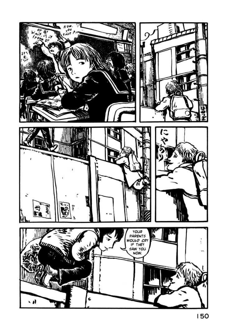 Japan Tengu Party Illustrated Chapter 5 page 9 - Chapter 5