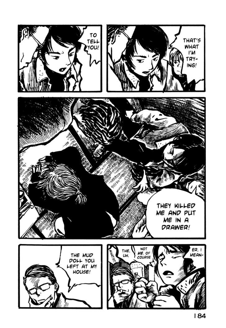 Japan Tengu Party Illustrated Chapter 6 page 11 - Chapter 6