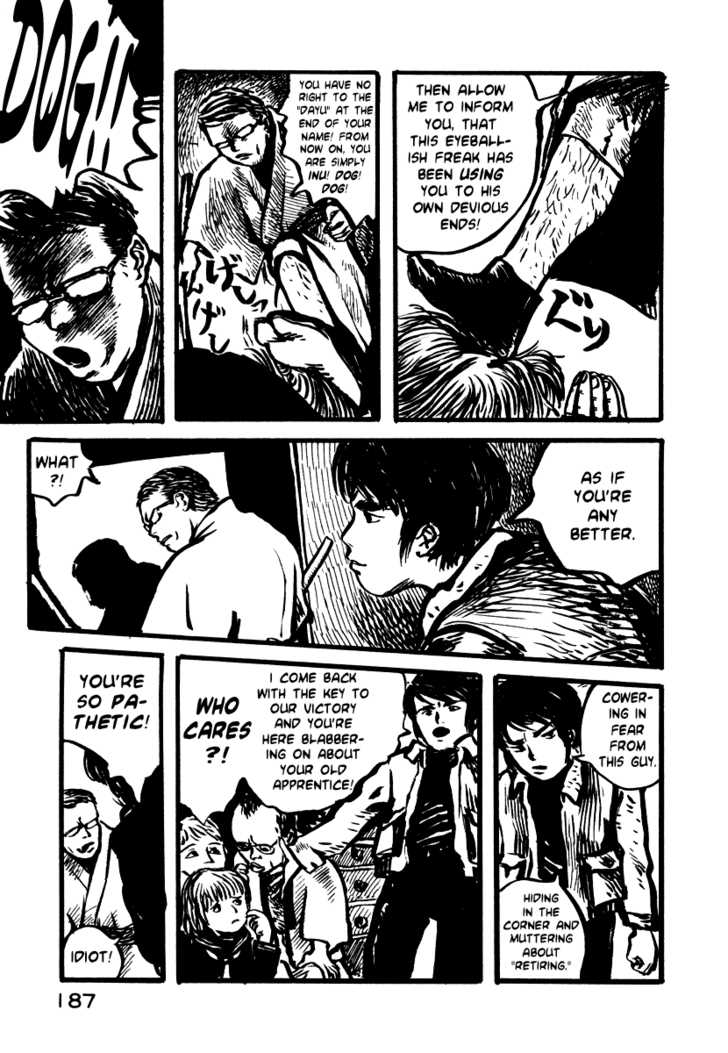 Japan Tengu Party Illustrated Chapter 6 page 14 - Chapter 6