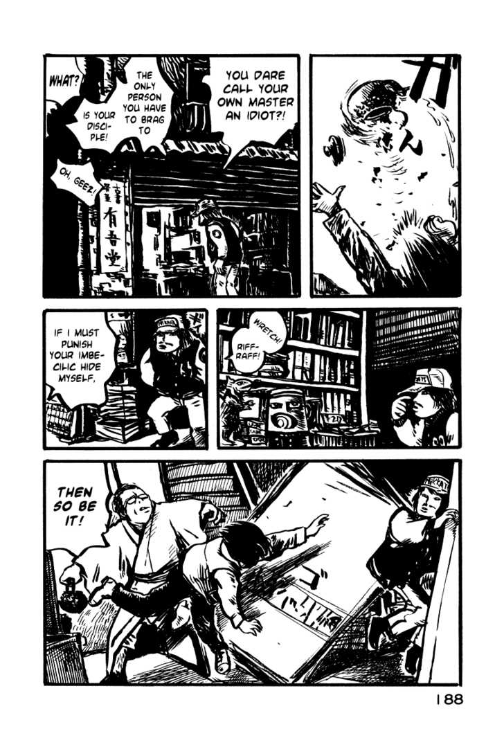 Japan Tengu Party Illustrated Chapter 6 page 15 - Chapter 6