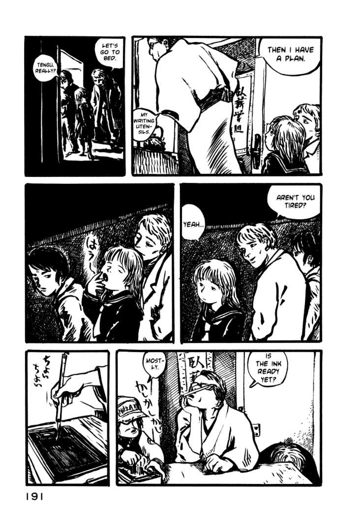 Japan Tengu Party Illustrated Chapter 6 page 18 - Chapter 6