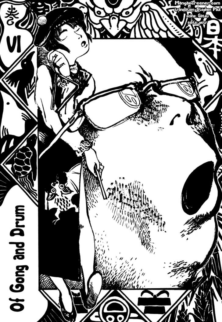 Japan Tengu Party Illustrated Chapter 6 page 2 - Chapter 6