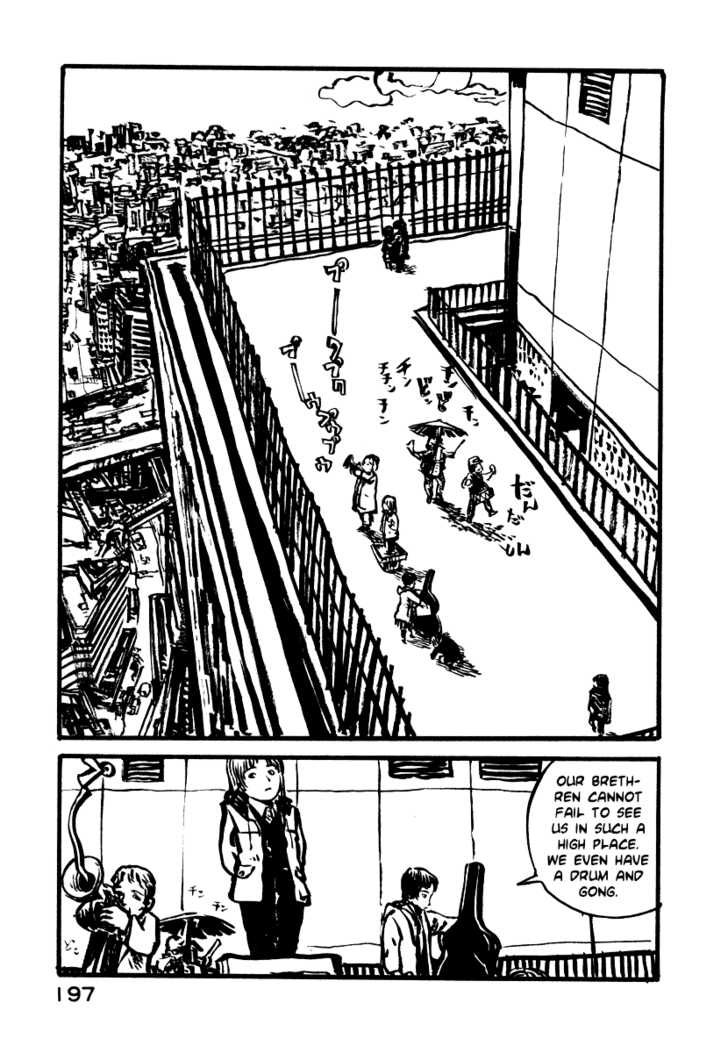 Japan Tengu Party Illustrated Chapter 6 page 23 - Chapter 6