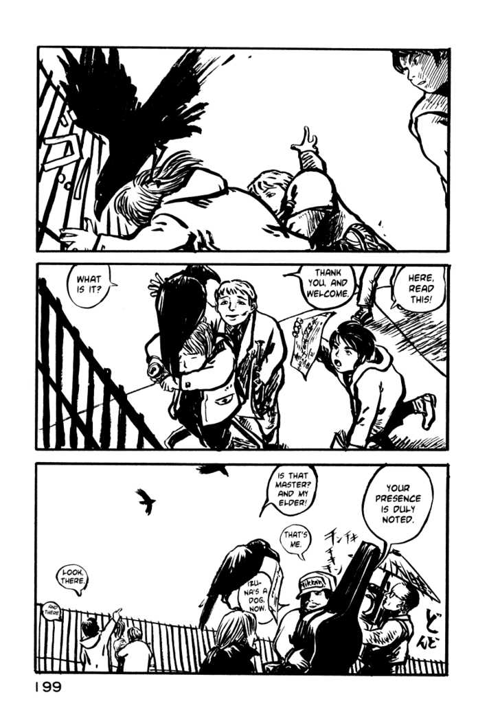 Japan Tengu Party Illustrated Chapter 6 page 25 - Chapter 6