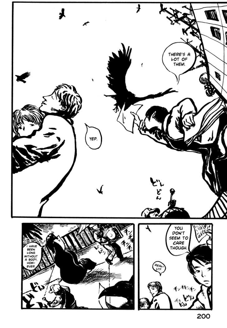 Japan Tengu Party Illustrated Chapter 6 page 26 - Chapter 6