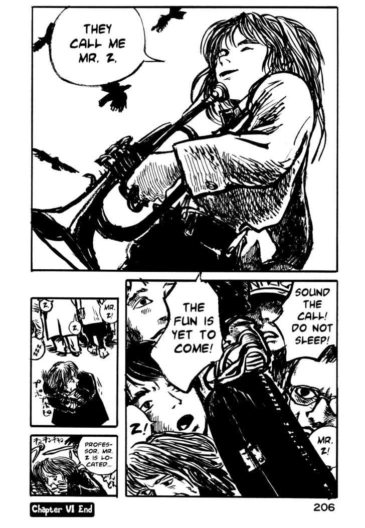 Japan Tengu Party Illustrated Chapter 6 page 32 - Chapter 6