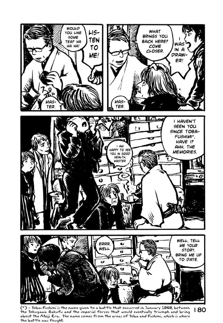 Japan Tengu Party Illustrated Chapter 6 page 7 - Chapter 6