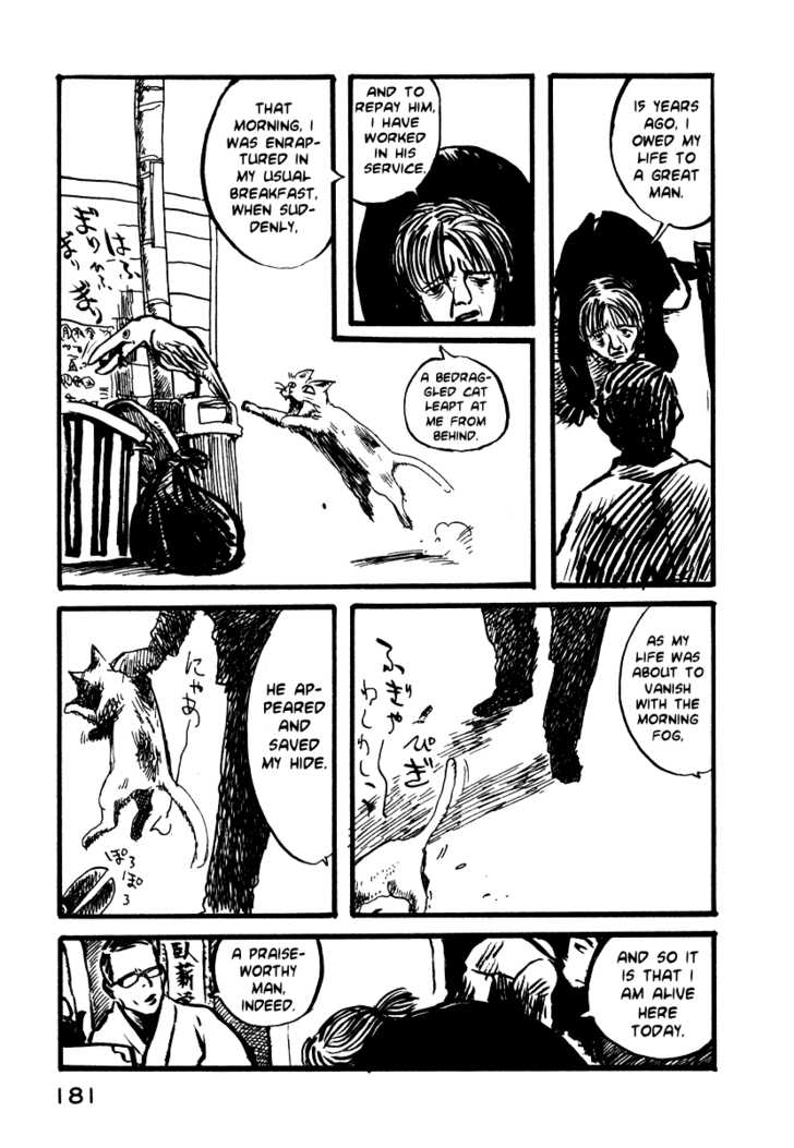 Japan Tengu Party Illustrated Chapter 6 page 8 - Chapter 6