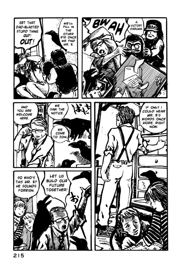 Japan Tengu Party Illustrated Chapter 7 page 10 - Chapter 7
