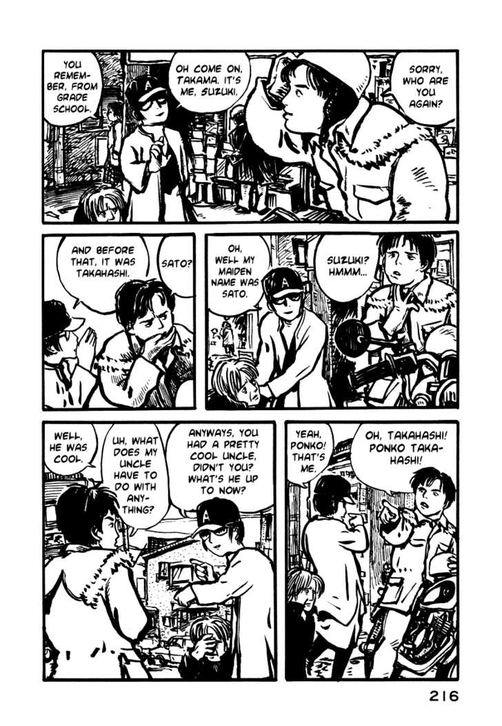 Japan Tengu Party Illustrated Chapter 7 page 11 - Chapter 7
