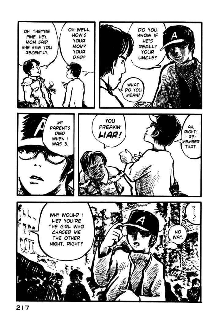 Japan Tengu Party Illustrated Chapter 7 page 12 - Chapter 7