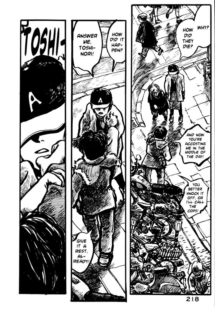 Japan Tengu Party Illustrated Chapter 7 page 13 - Chapter 7