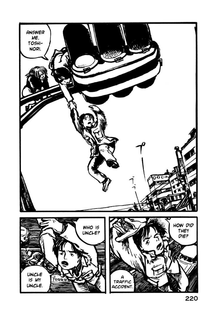 Japan Tengu Party Illustrated Chapter 7 page 15 - Chapter 7