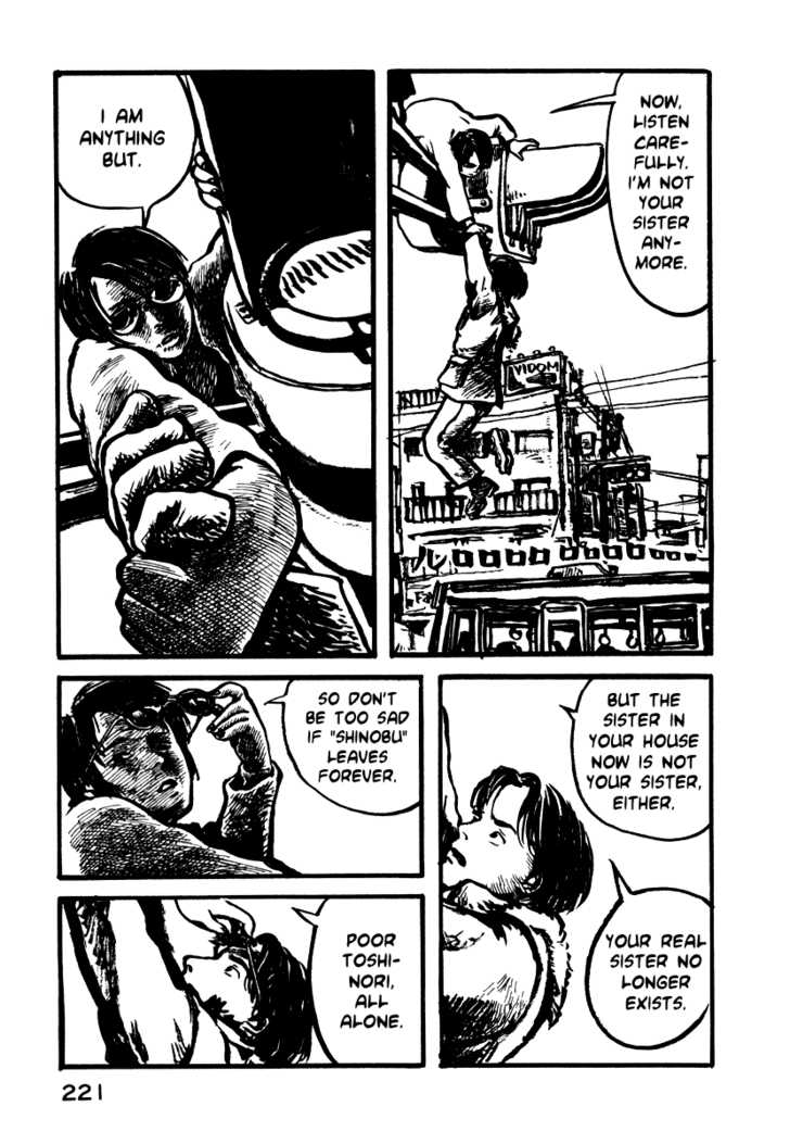 Japan Tengu Party Illustrated Chapter 7 page 16 - Chapter 7