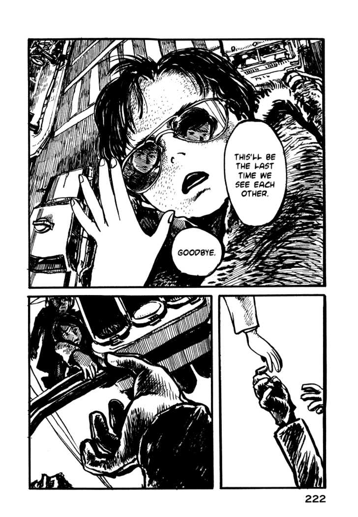 Japan Tengu Party Illustrated Chapter 7 page 17 - Chapter 7