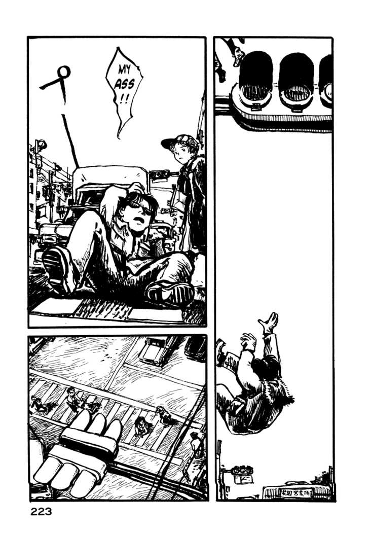 Japan Tengu Party Illustrated Chapter 7 page 18 - Chapter 7