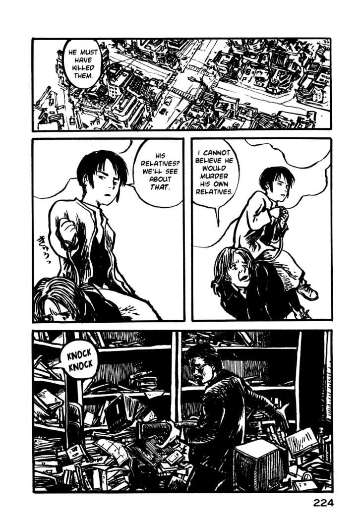 Japan Tengu Party Illustrated Chapter 7 page 19 - Chapter 7