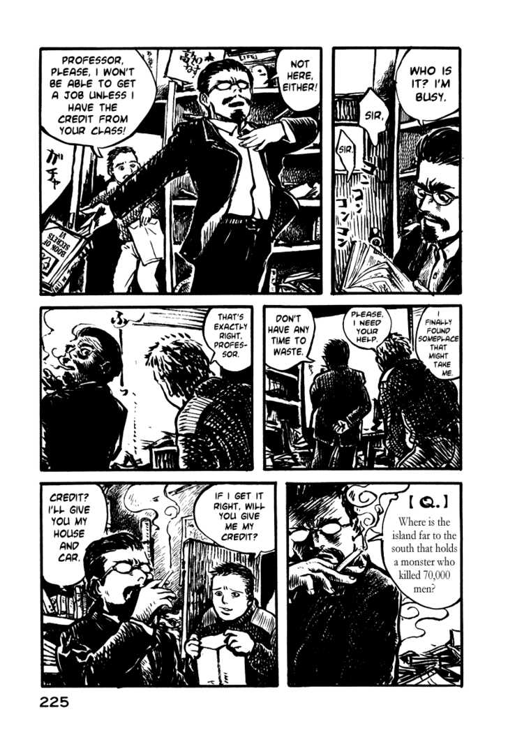 Japan Tengu Party Illustrated Chapter 7 page 20 - Chapter 7