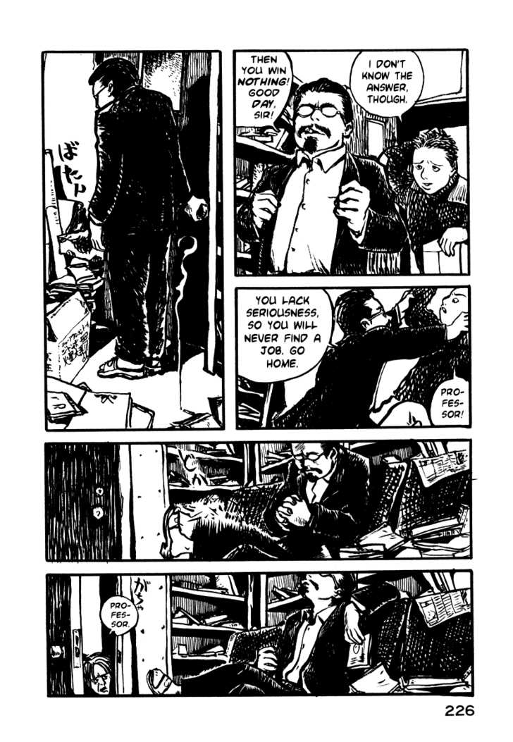Japan Tengu Party Illustrated Chapter 7 page 21 - Chapter 7