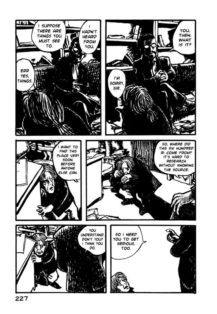 Japan Tengu Party Illustrated Chapter 7 page 22 - Chapter 7
