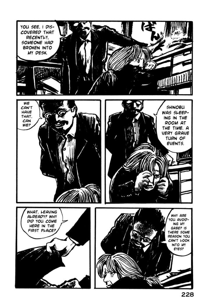 Japan Tengu Party Illustrated Chapter 7 page 23 - Chapter 7