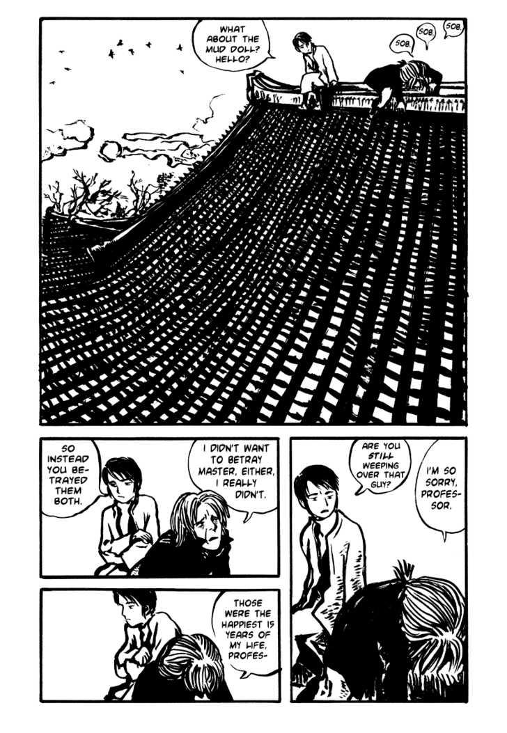 Japan Tengu Party Illustrated Chapter 7 page 27 - Chapter 7