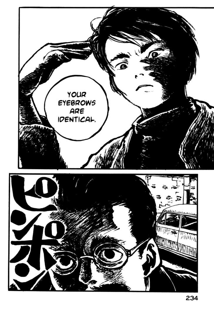 Japan Tengu Party Illustrated Chapter 7 page 29 - Chapter 7