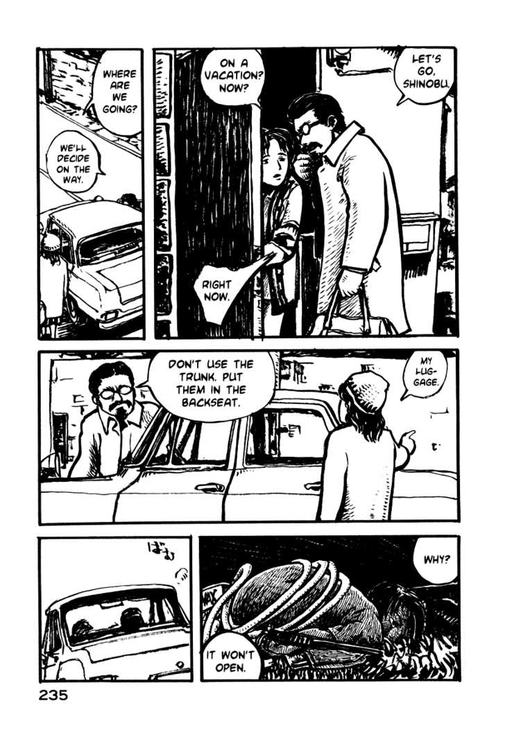 Japan Tengu Party Illustrated Chapter 7 page 30 - Chapter 7
