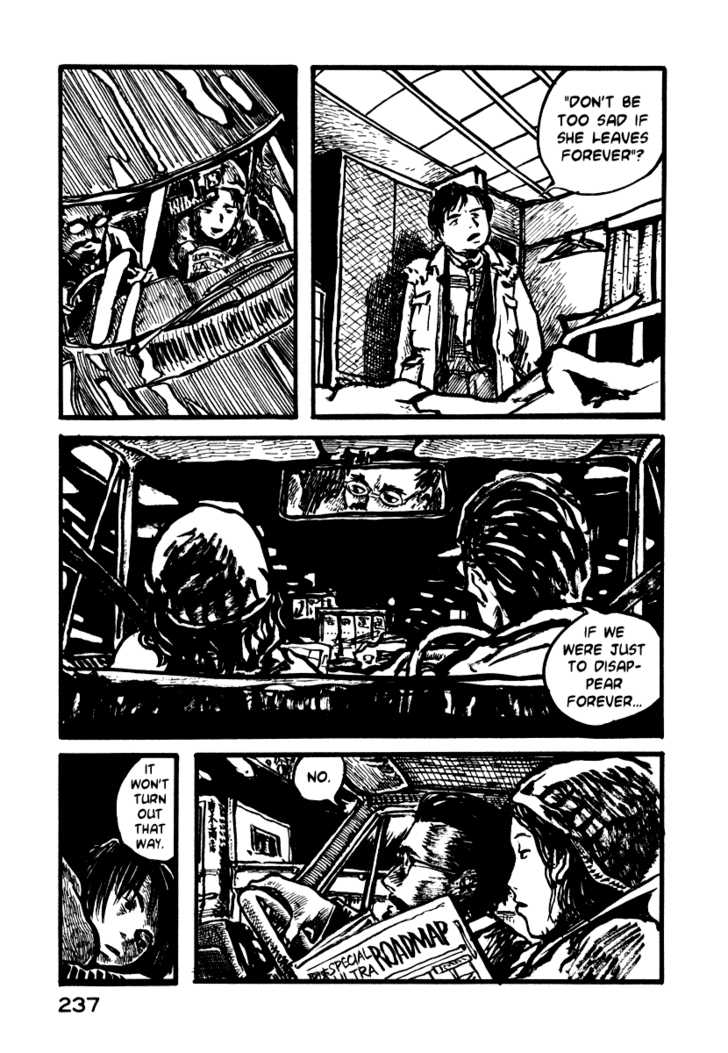 Japan Tengu Party Illustrated Chapter 7 page 32 - Chapter 7