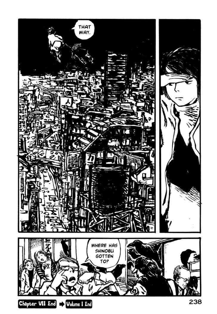 Japan Tengu Party Illustrated Chapter 7 page 33 - Chapter 7