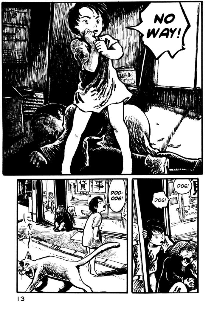 Japan Tengu Party Illustrated Chapter 8 page 14 - Chapter 8