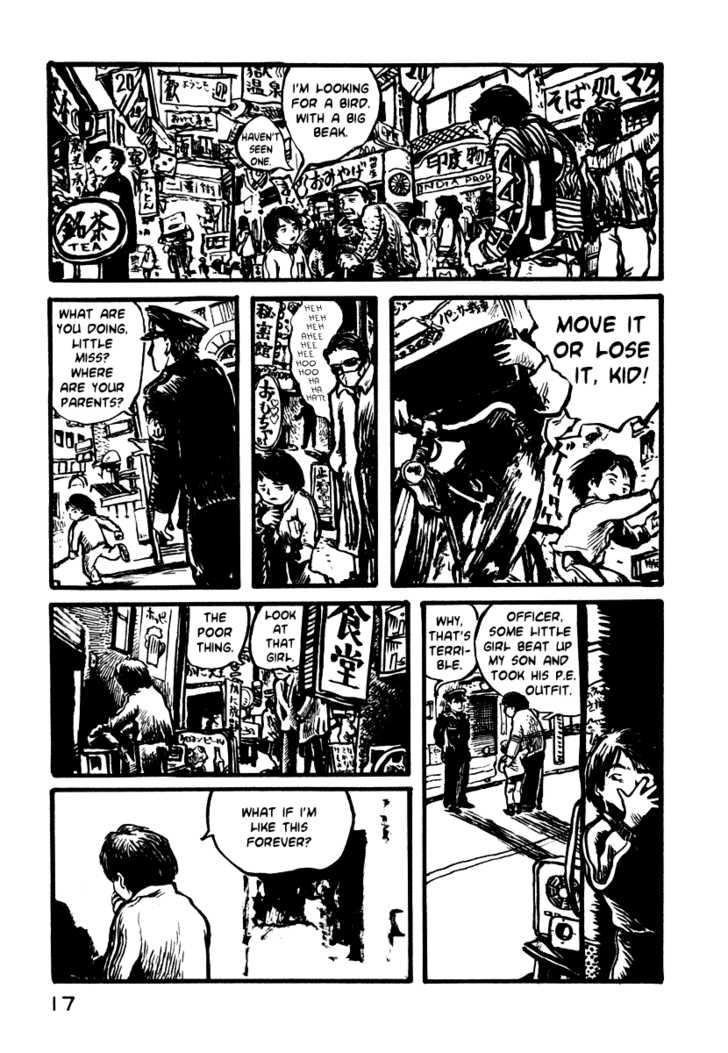 Japan Tengu Party Illustrated Chapter 8 page 18 - Chapter 8
