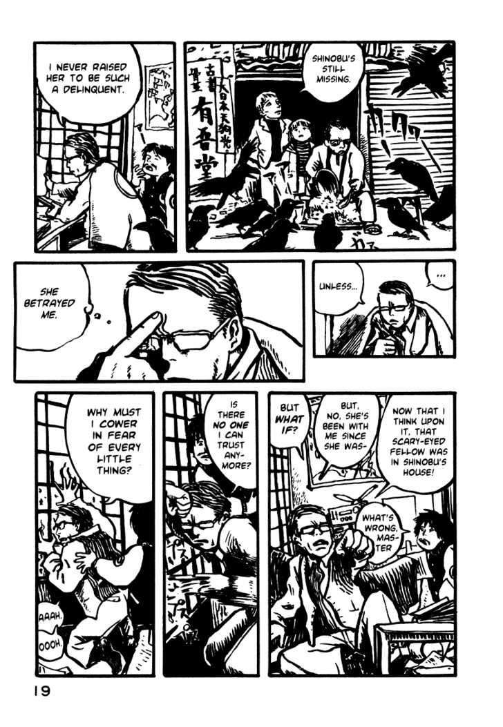 Japan Tengu Party Illustrated Chapter 8 page 20 - Chapter 8