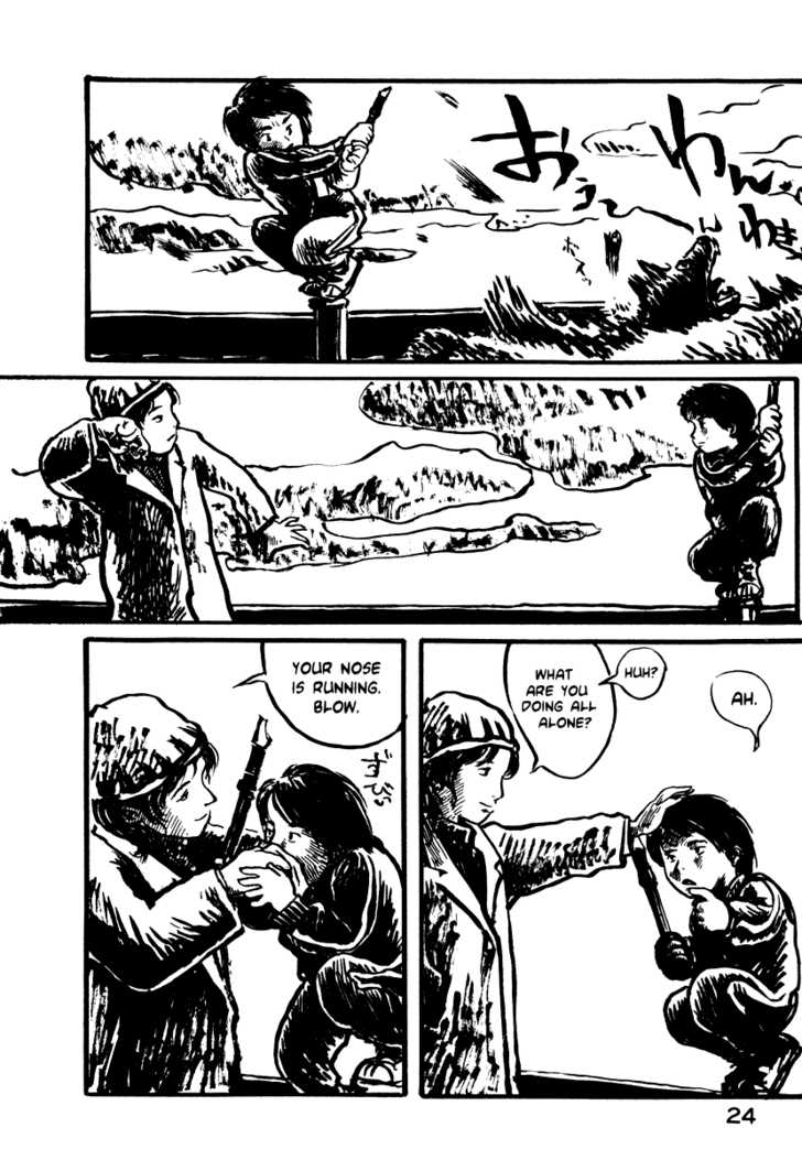 Japan Tengu Party Illustrated Chapter 8 page 25 - Chapter 8