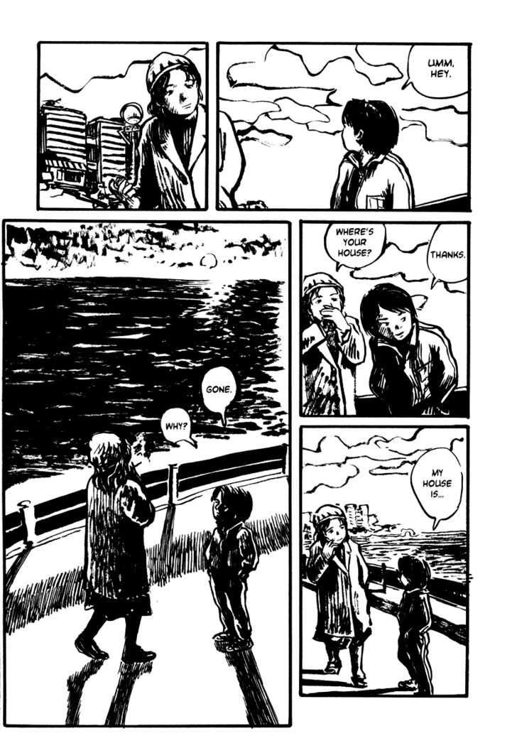 Japan Tengu Party Illustrated Chapter 8 page 26 - Chapter 8