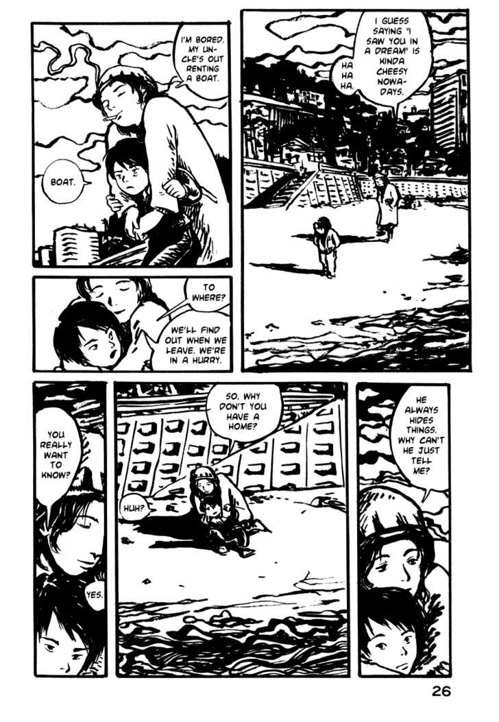 Japan Tengu Party Illustrated Chapter 8 page 27 - Chapter 8