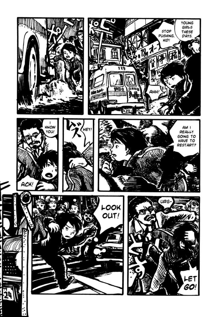 Japan Tengu Party Illustrated Chapter 8 page 32 - Chapter 8