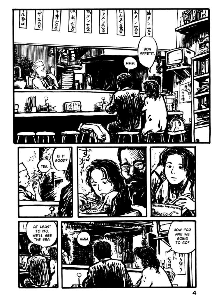 Japan Tengu Party Illustrated Chapter 8 page 5 - Chapter 8