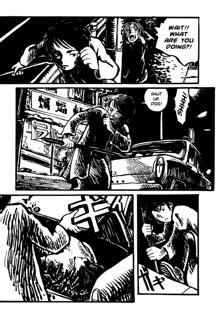 Japan Tengu Party Illustrated Chapter 8 page 6 - Chapter 8