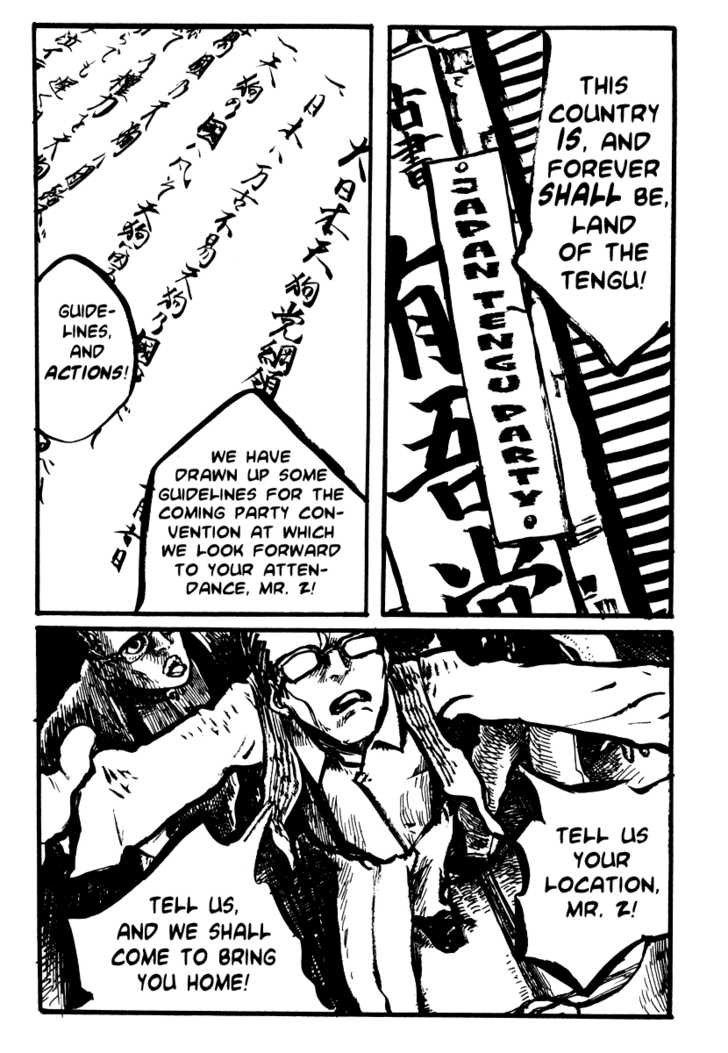 Japan Tengu Party Illustrated Chapter 9 page 13 - Chapter 9