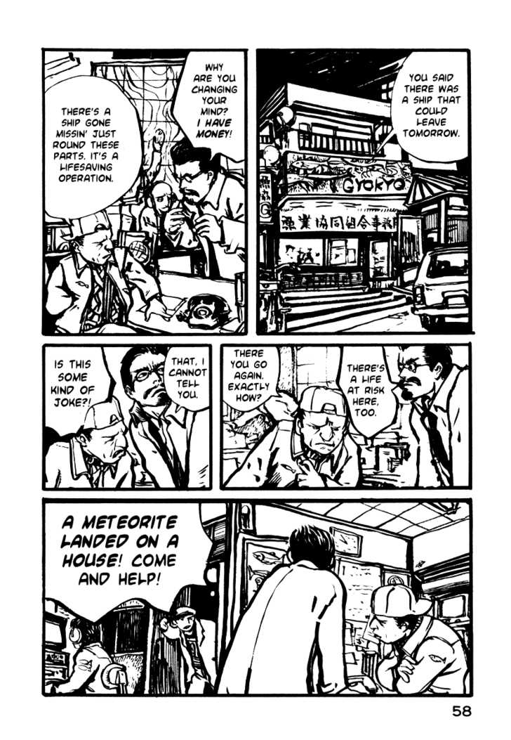 Japan Tengu Party Illustrated Chapter 9 page 24 - Chapter 9