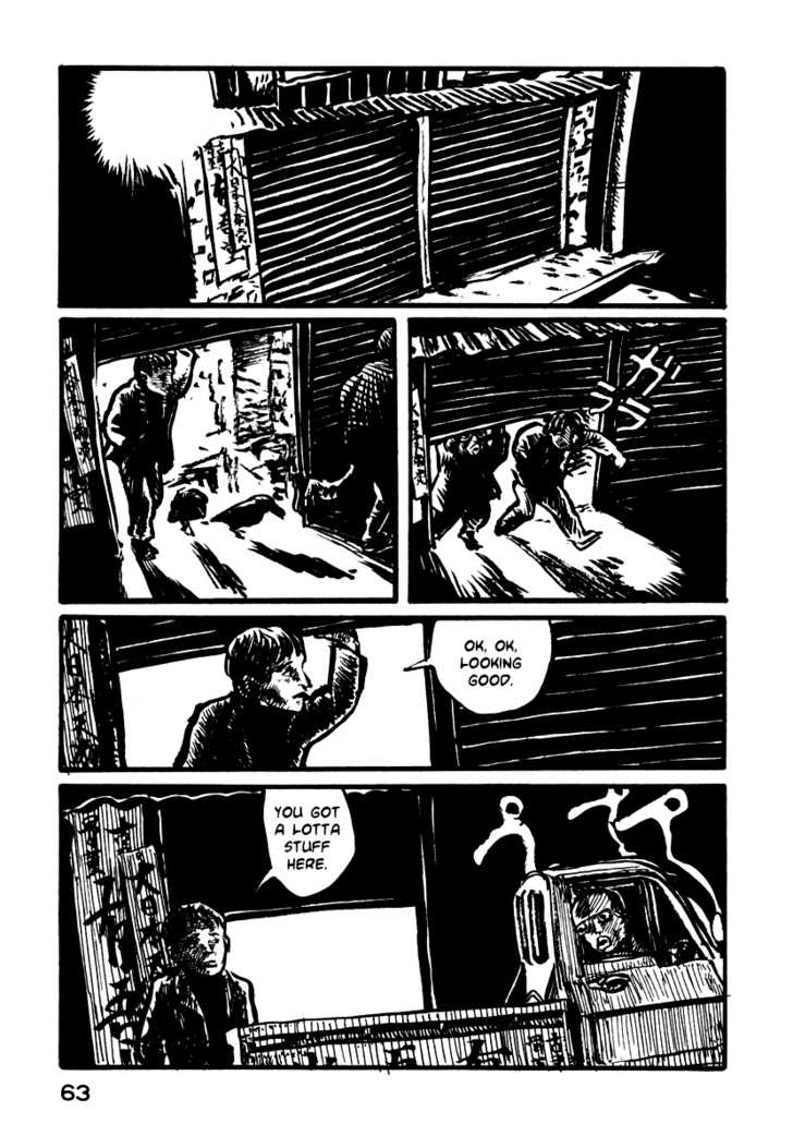 Japan Tengu Party Illustrated Chapter 9 page 29 - Chapter 9