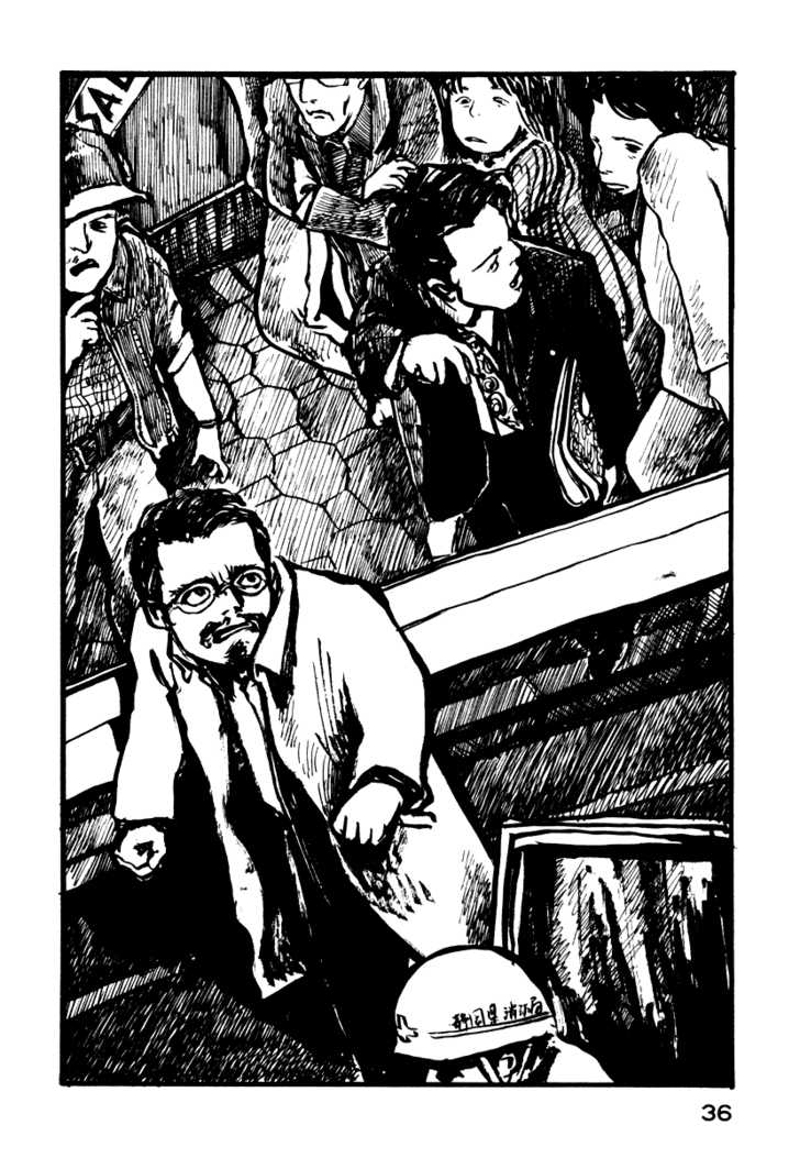Japan Tengu Party Illustrated Chapter 9 page 3 - Chapter 9