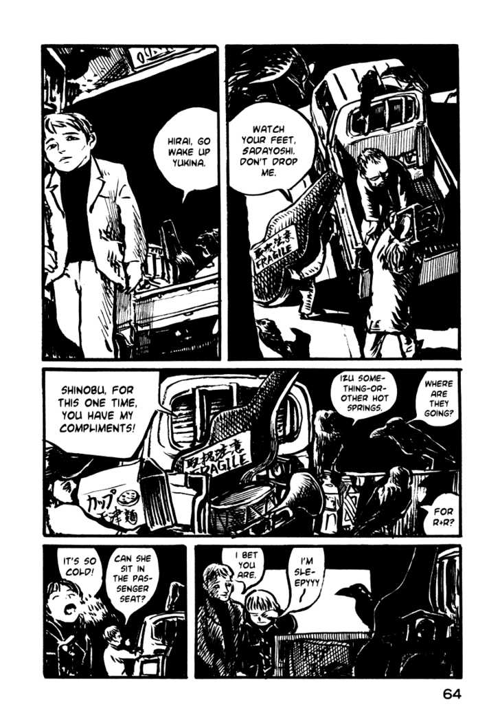Japan Tengu Party Illustrated Chapter 9 page 30 - Chapter 9