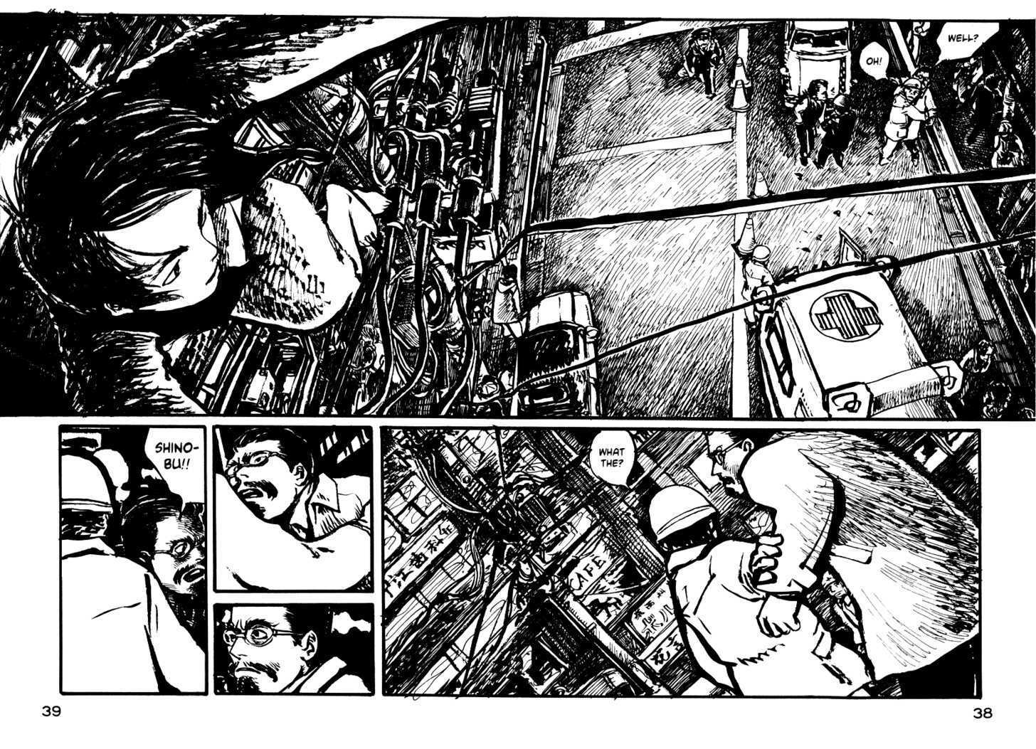 Japan Tengu Party Illustrated Chapter 9 page 5 - Chapter 9